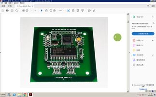 STM32與射頻模塊交互 射頻卡數(shù)據(jù)采集與讀寫實(shí)現(xiàn)指南